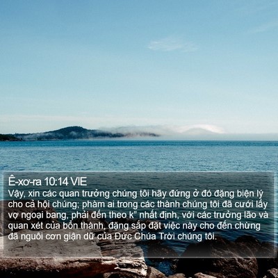 Ê-xơ-ra 10:14 VIE Bible Verse Image