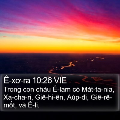 Ê-xơ-ra 10:26 VIE Bible Verse Image