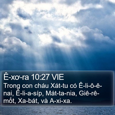 Ê-xơ-ra 10:27 VIE Bible Verse Image