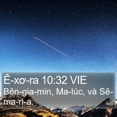 Ê-xơ-ra 10:32 VIE Bible Verse Image