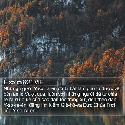 Ê-xơ-ra 6:21 VIE Bible Verse Image