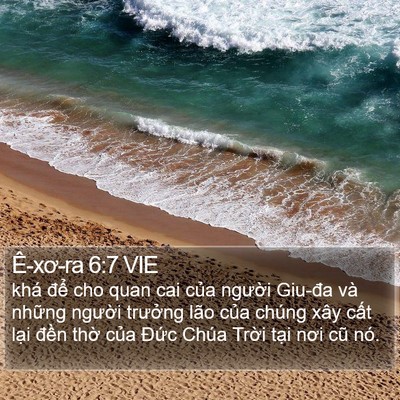 Ê-xơ-ra 6:7 VIE Bible Verse Image