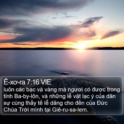 Ê-xơ-ra 7:16 VIE Bible Verse Image