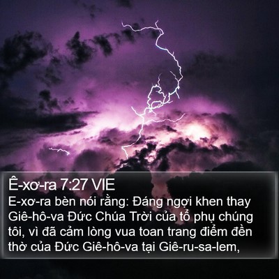 Ê-xơ-ra 7:27 VIE Bible Verse Image