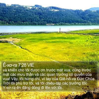 Ê-xơ-ra 7:28 VIE Bible Verse Image