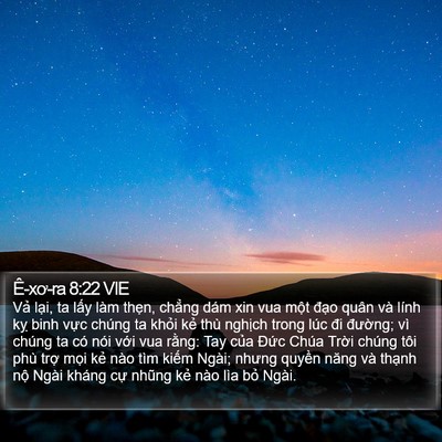 Ê-xơ-ra 8:22 VIE Bible Verse Image