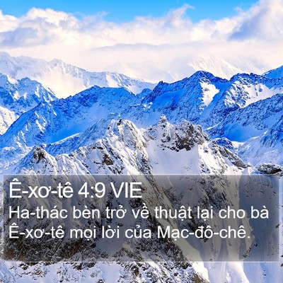 Ê-xơ-tê 4:9 VIE Bible Verse Image