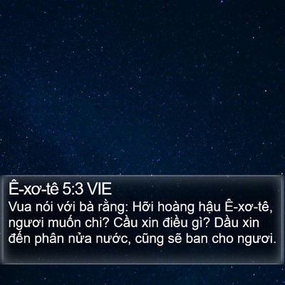 Ê-xơ-tê 5:3 VIE Bible Verse Image