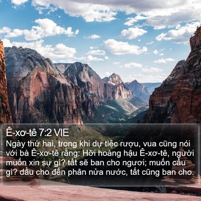Ê-xơ-tê 7:2 VIE Bible Verse Image