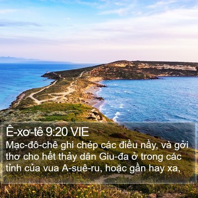 Ê-xơ-tê 9:20 VIE Bible Verse Image