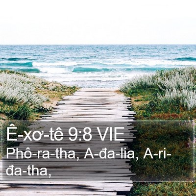 Ê-xơ-tê 9:8 VIE Bible Verse Image