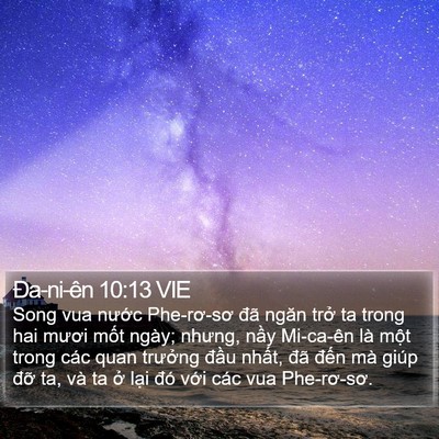 Ða-ni-ên 10:13 VIE Bible Verse Image