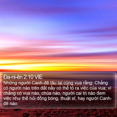 Ða-ni-ên 2:10 VIE Bible Verse Image