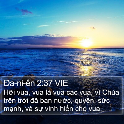 Ða-ni-ên 2:37 VIE Bible Verse Image