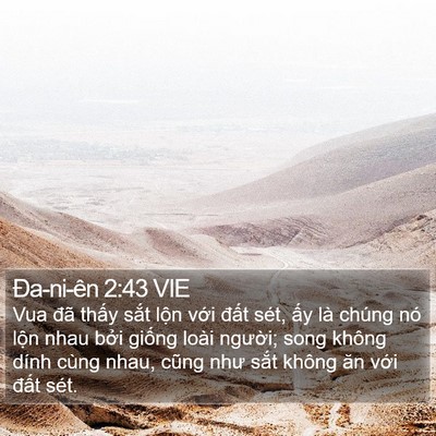 Ða-ni-ên 2:43 VIE Bible Verse Image