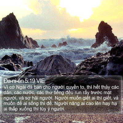 Ða-ni-ên 5:19 VIE Bible Verse Image