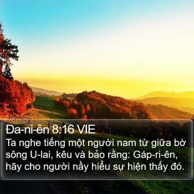 Ða-ni-ên 8:16 VIE Bible Verse Image