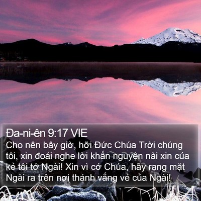 Ða-ni-ên 9:17 VIE Bible Verse Image