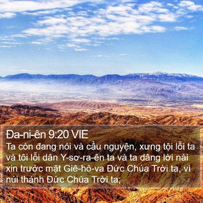 Ða-ni-ên 9:20 VIE Bible Verse Image