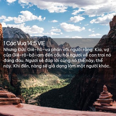 Picture 02 - 1 Các Vua 14:5 VIE - Nhưng Đức Giê-hô-va phán với người - Bible Verse Picture