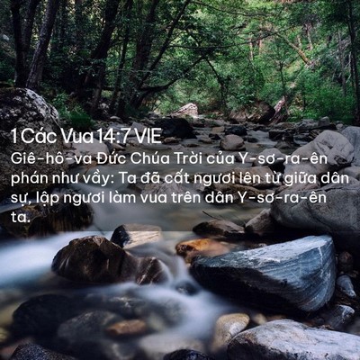 Picture 02 - 1 Các Vua 14:7 VIE - Giê-hô-va Đức Chúa Trời của - Bible Verse Picture