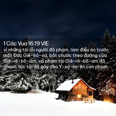 Picture 02 - 1 Các Vua 16:19 VIE - vì những tội lỗi người đã phạm, - Bible Verse Picture