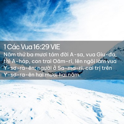 Picture 02 - 1 Các Vua 16:29 VIE - Năm thứ ba mươi tám đời A-sa, vua - Bible Verse Picture
