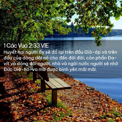 Picture 02 - 1 Các Vua 2:33 VIE - Huyết hai người ấy sẽ đổ lại trên - Bible Verse Picture