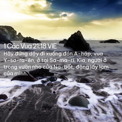 Picture 02 - 1 Các Vua 21:18 VIE - Hãy đứng dậy đi xuống đón A-háp, vua - Bible Verse Picture