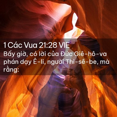 Picture 02 - 1 Các Vua 21:28 VIE - Bấy giờ, có lời của Đức Giê-hô-va - Bible Verse Picture