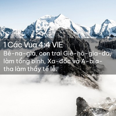 Picture 02 - 1 Các Vua 4:4 VIE - Bê-na-gia, con trai Giê-hô-gia-đa, làm - Bible Verse Picture