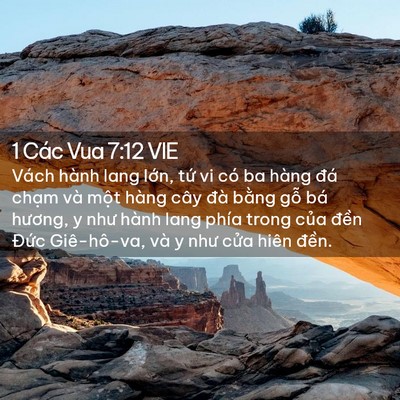 Picture 02 - 1 Các Vua 7:12 VIE - Vách hành lang lớn, tứ vi có ba hàng đá - Bible Verse Picture