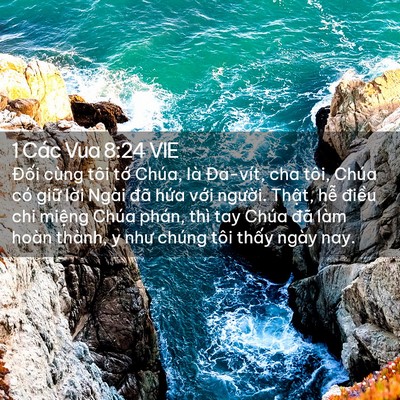 Picture 02 - 1 Các Vua 8:24 VIE - Đối cùng tôi tớ Chúa, là Đa-vít, cha - Bible Verse Picture