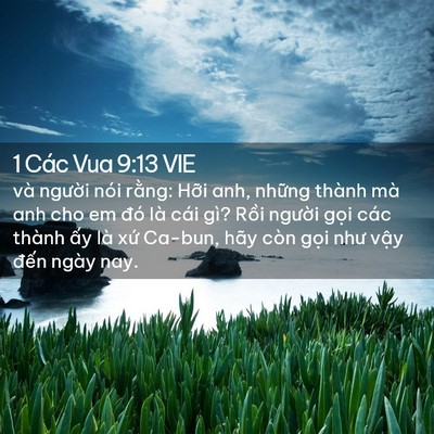Picture 02 - 1 Các Vua 9:13 VIE - và người nói rằng: Hỡi anh, những - Bible Verse Picture