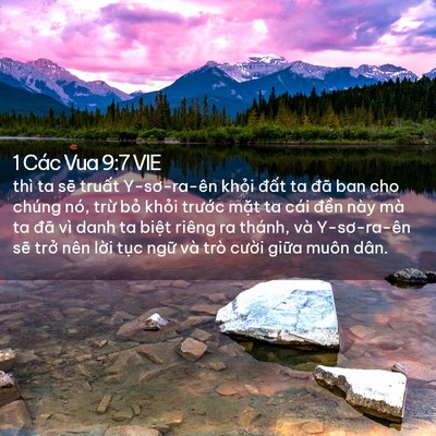 Picture 02 - 1 Các Vua 9:7 VIE - thì ta sẽ truất Y-sơ-ra-ên khỏi đất - Bible Verse Picture