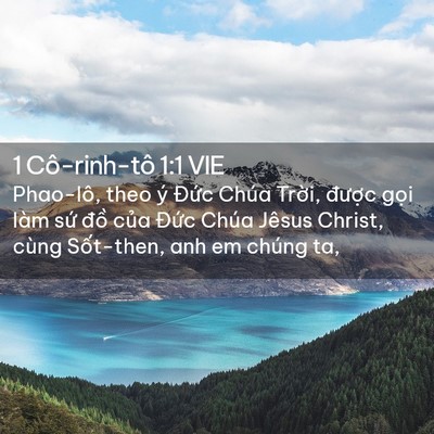 Picture 02 - 1 Cô-rinh-tô 1:1 VIE - Phao-lô, theo ý Đức Chúa Trời, được - Bible Verse Picture