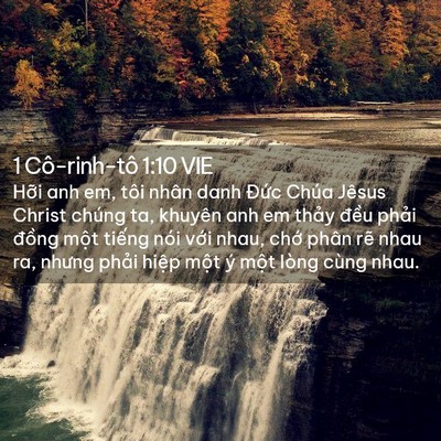 Picture 02 - 1 Cô-rinh-tô 1:10 VIE - Hỡi anh em, tôi nhân danh Đức Chúa Jêsus - Bible Verse Picture
