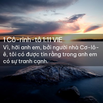 Picture 02 - 1 Cô-rinh-tô 1:11 VIE - Vì, hỡi anh em, bởi người nhà - Bible Verse Picture