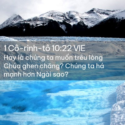 Picture 02 - 1 Cô-rinh-tô 10:22 VIE - Hay là chúng ta muốn trêu lòng Chúa ghen - Bible Verse Picture