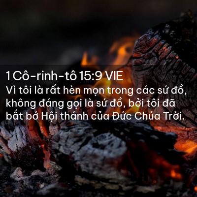 Picture 02 - 1 Cô-rinh-tô 15:9 VIE - Vì tôi là rất hèn mọn trong các sứ - Bible Verse Picture