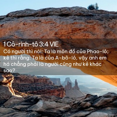 Picture 02 - 1 Cô-rinh-tô 3:4 VIE - Có người thì nói: Ta là môn đồ của - Bible Verse Picture