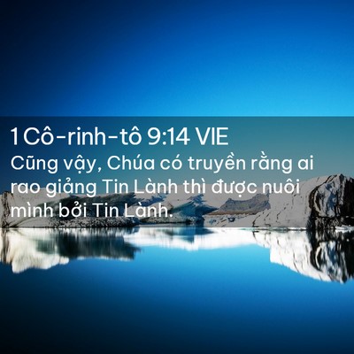 Picture 02 - 1 Cô-rinh-tô 9:14 VIE - Cũng vậy, Chúa có truyền rằng ai rao - Bible Verse Picture