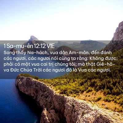 Picture 02 - 1 Sa-mu-ên 12:12 VIE - Song thấy Na-hách, vua dân Am-môn, đến - Bible Verse Picture