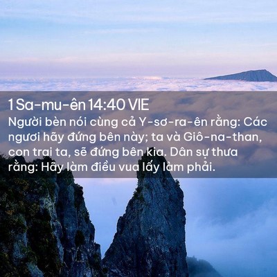 Picture 02 - 1 Sa-mu-ên 14:40 VIE - Người bèn nói cùng cả Y-sơ-ra-ên - Bible Verse Picture