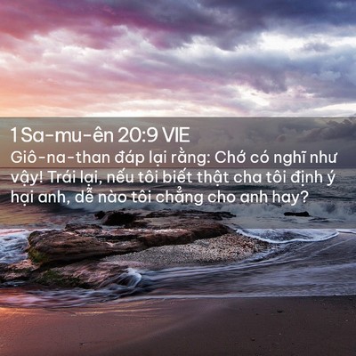 Picture 02 - 1 Sa-mu-ên 20:9 VIE - Giô-na-than đáp lại rằng: Chớ có nghĩ - Bible Verse Picture