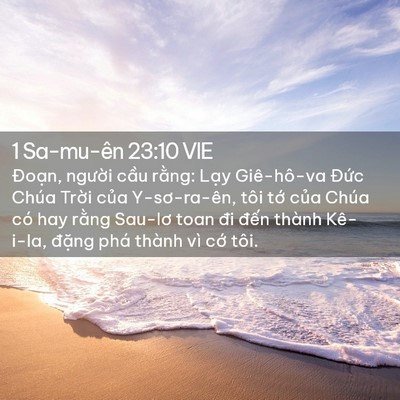 Picture 02 - 1 Sa-mu-ên 23:10 VIE - Đoạn, người cầu rằng: Lạy Giê-hô-va - Bible Verse Picture