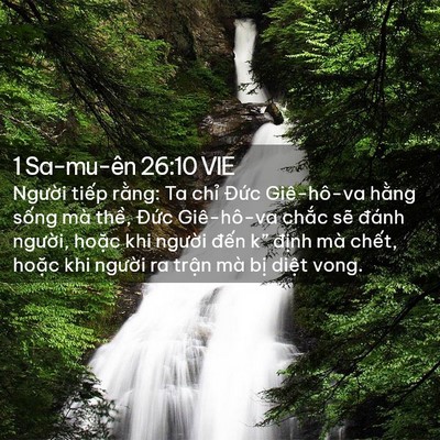 Picture 02 - 1 Sa-mu-ên 26:10 VIE - Người tiếp rằng: Ta chỉ Đức - Bible Verse Picture