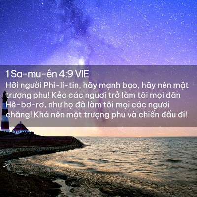 Picture 02 - 1 Sa-mu-ên 4:9 VIE - Hỡi người Phi-li-tin, hãy mạnh bạo, - Bible Verse Picture