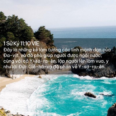 Picture 02 - 1 Sử Ký 11:10 VIE - Đây là những kẻ làm tướng các lính - Bible Verse Picture