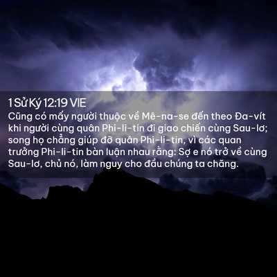 Picture 02 - 1 Sử Ký 12:19 VIE - Cũng có mấy người thuộc về Mê-na-se - Bible Verse Picture